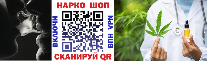 Как найти закладки Костерёво СК Мефедрон АМФ NBOMe ГАШИШ МЕТАМФЕТАМИН