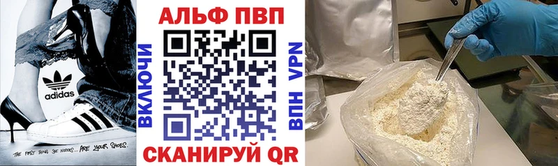 А ПВП VHQ гидра ТОР darknet какой сайт Костерёво