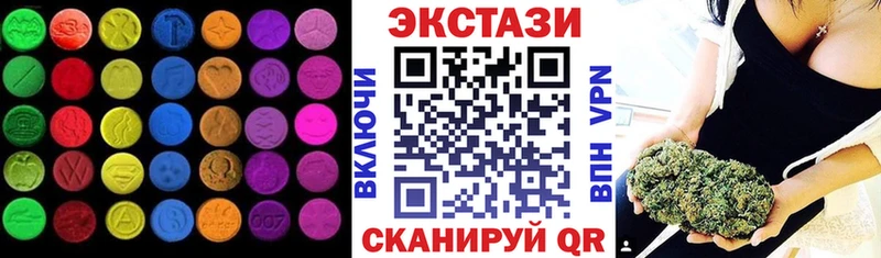 цены   Костерёво  Ecstasy бентли 