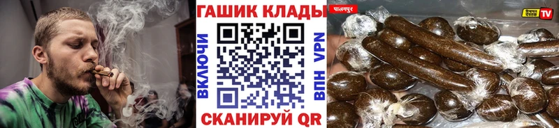 ГАШ индика сатива  Костерёво 