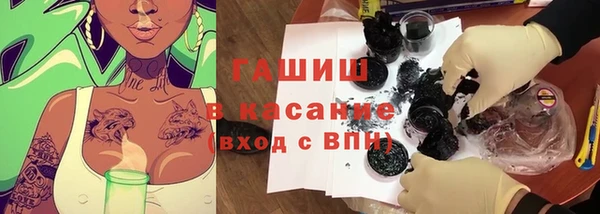 дурь Козельск