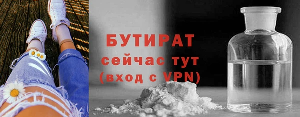 МДПВ Кодинск