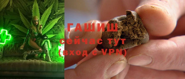 мяу мяу мука Костерёво
