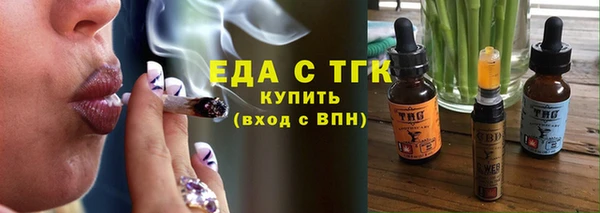 МДПВ Кодинск