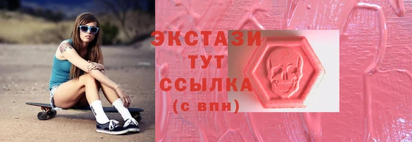 эйфоретик Корсаков