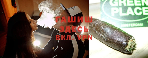 дурь Козельск