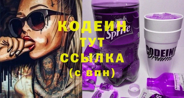 дурь Козельск