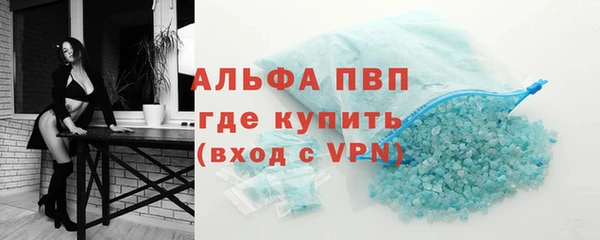 дурь Козельск