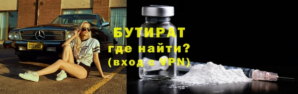 таблы Коряжма
