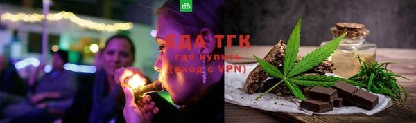 дурь Козельск
