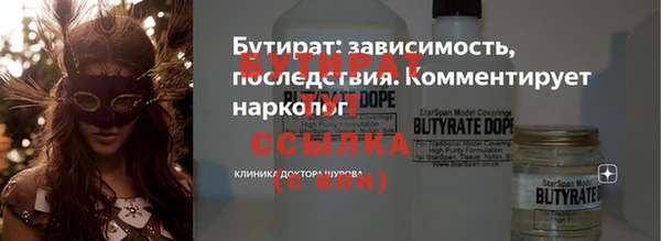 амф Козловка