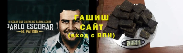 таблы Коряжма