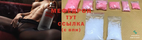 эйфоретик Корсаков