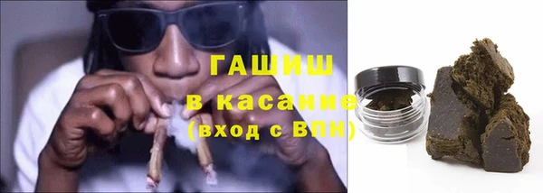 амф Козловка