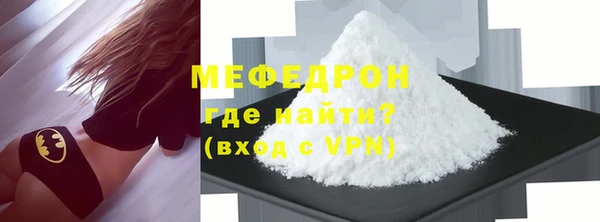 шишки Киренск