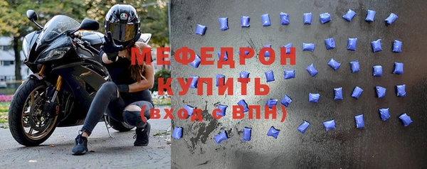эйфоретик Корсаков
