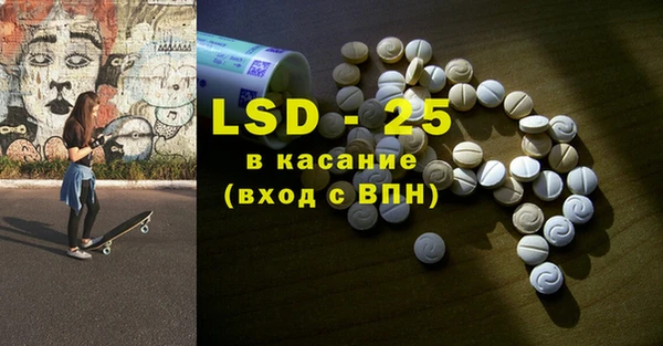 МДПВ Кодинск