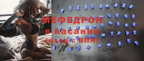 МДПВ Кодинск