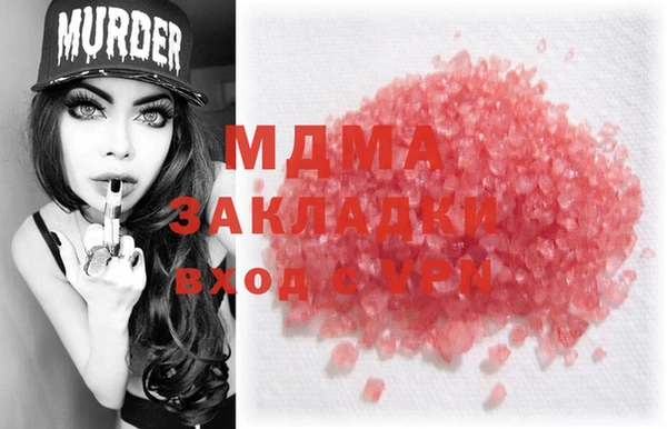 таблы Коряжма
