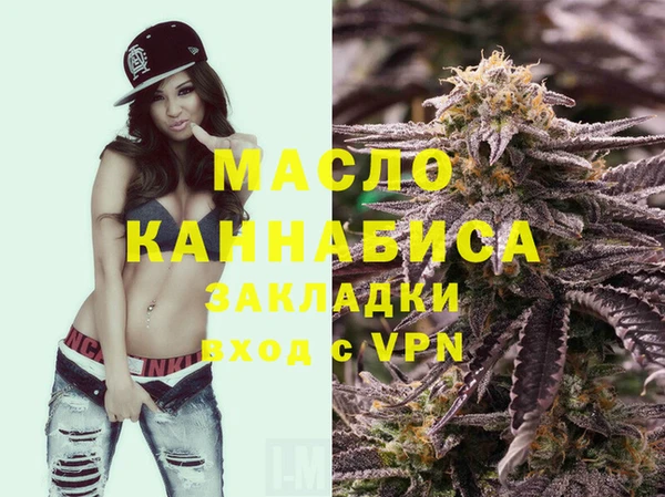МДПВ Кодинск
