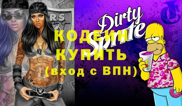 дурь Козельск