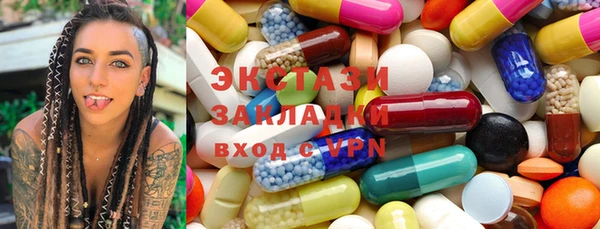 МДПВ Кодинск