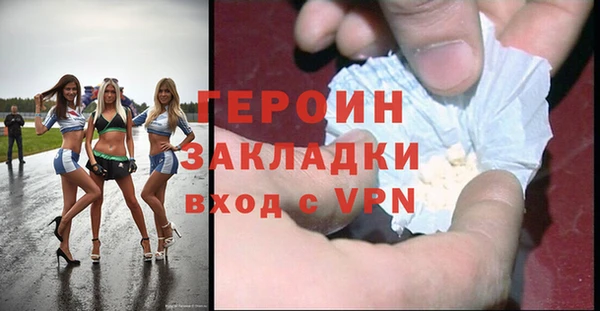 дурь Козельск