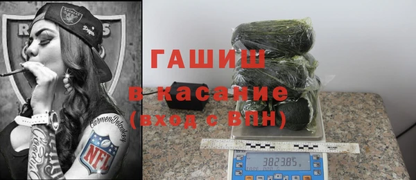 мяу мяу мука Костерёво