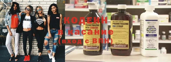 МДПВ Кодинск