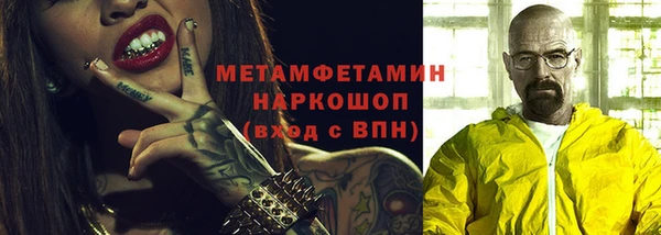 мяу мяу мука Костерёво