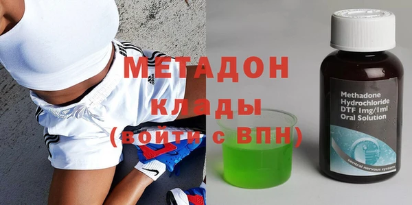 дурь Козельск