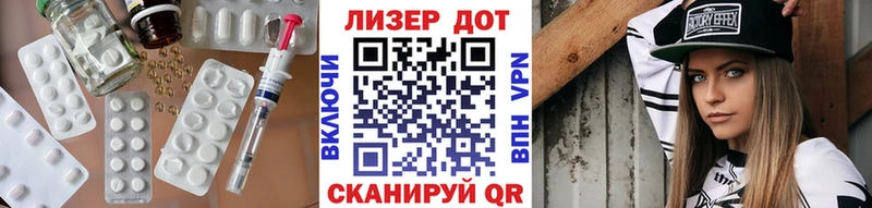 кракен ТОР  Костерёво  LSD-25 экстази кислота 