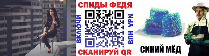 Метамфетамин пудра Костерёво
