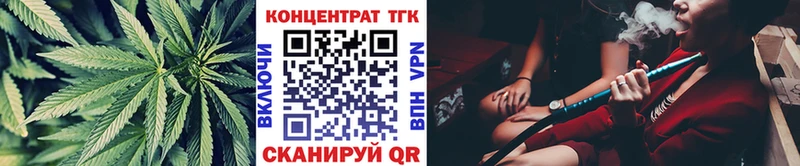 ТГК жижа  ссылка на мегу вход  Костерёво  хочу наркоту 