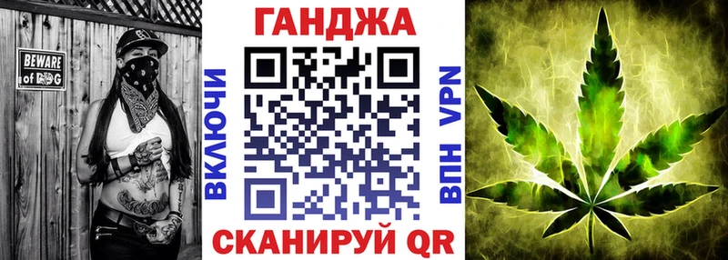 Шишки марихуана OG Kush Костерёво