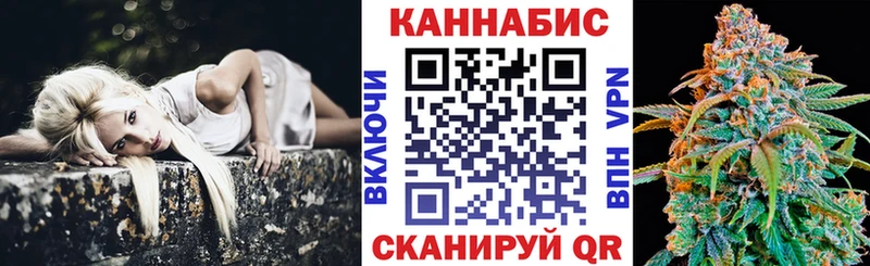 kraken сайт  Костерёво  Марихуана семена 